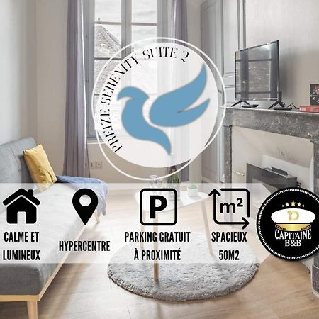 Preize Serenity Suite 2 - Hypercentre - 2 Pers. Труа Экстерьер фото